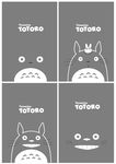 龙猫