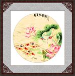 国画荷花