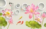 国画荷花图