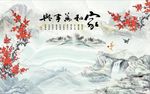 家和万事兴梅花图