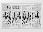 时尚潮流服装移门
