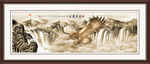 大展宏图