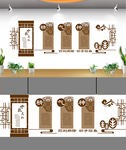 中医文化展板文化图片下载