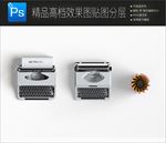 素雅高档标志样机一键贴图