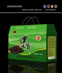 黑木耳