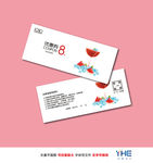 果汁优惠券