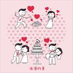 矢量爱心爱情情人节情侣约会