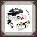 荷花双鱼图
