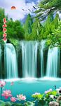 山水玄关