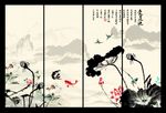 荷花图