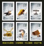 公司企业文化