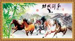 马到成功