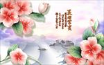 花开富贵玉雕电视背景墙