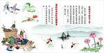 农场