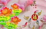 家和富贵玉莲花九鱼送福背景墙