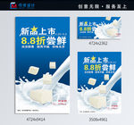 阿妹糕