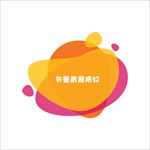 矢量抽象多彩背景底纹