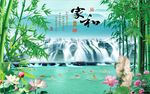 家和富贵竹子风景图