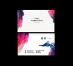 商业名片