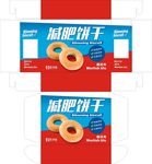饼干