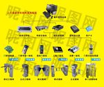 人行通道闸构架流程系统图