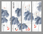 国画荷花