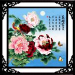 花鸟图