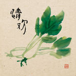新中式蔬菜 古风装饰画 民俗装