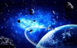 宇宙