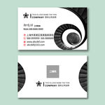 装修名片