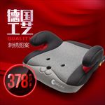 安全椅主图