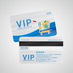 超市会员卡图片