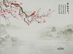新中式花鸟玉兰山水书芳幽亭背景