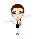 职场女魔头