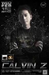 酒吧音乐节DJ艺人嘉宾海报