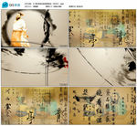小书童 歌曲LED背景视频成品