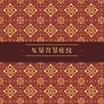 矢量欧式海报底纹背景