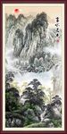 国画水墨