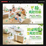 甲醛