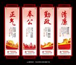 党员勤政海报挂画