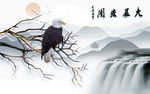 大展宏图电视背景墙