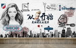 从头开始美发沙龙装修