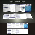 五折页说明书 平面图