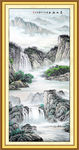 高山流水