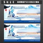 茶卡盐湖·天空之镜