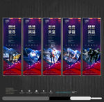 网吧