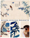 水墨蓝色竹子鸟背景壁画