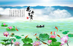 花开富贵流水发财背景墙