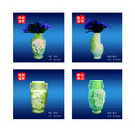 玉雕 瓶子 花瓶 花开富贵