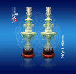 玉雕 华夏第一花熏 花薰 寓意